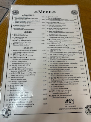 Menu Ban Po Jung Korean Restaurant - 1