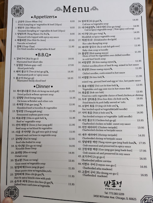 Menu Ban Po Jung Korean Restaurant - 7