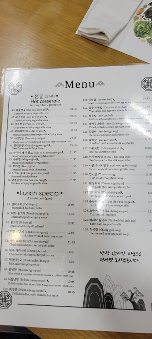 Menu Ban Po Jung Korean Restaurant - 9