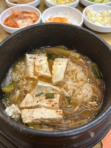 Photo Ban Po Jung Korean Restaurant - 18