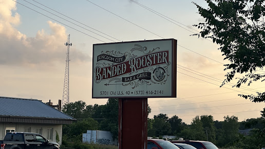 Photo Banded Rooster Bar Grill - 22