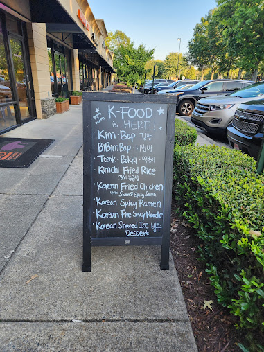 Menu Bang Bang Japanese And Korean Cuisine - 5