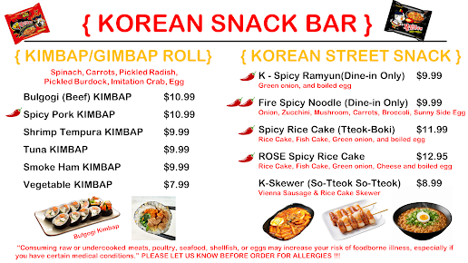 Menu Bang Bang Japanese And Korean Cuisine - 8