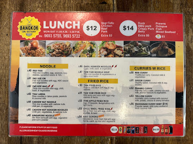 Menu Bangkok On Botany - 0