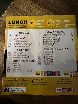 Menu Bangkok On Botany - 5