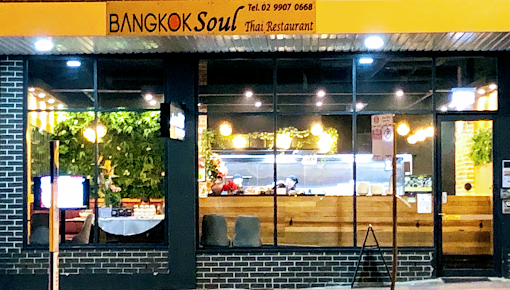 Photo Bangkok Soul Thai Restaurant - 10