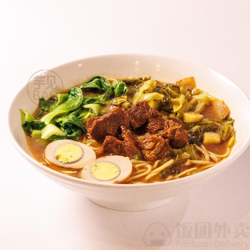 Photo Bao Pitt - 5