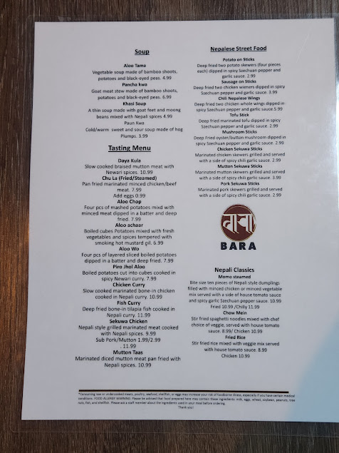 Menu Bara Nepalese Restaurant And Bar - 0