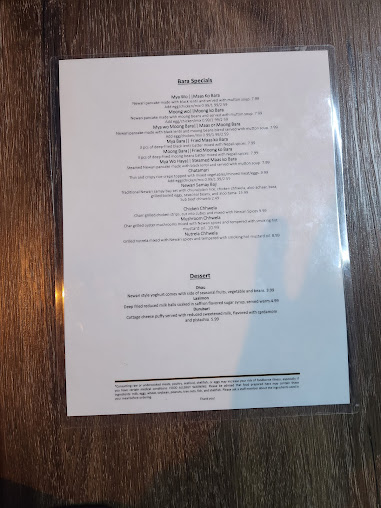 Menu Bara Nepalese Restaurant And Bar - 1