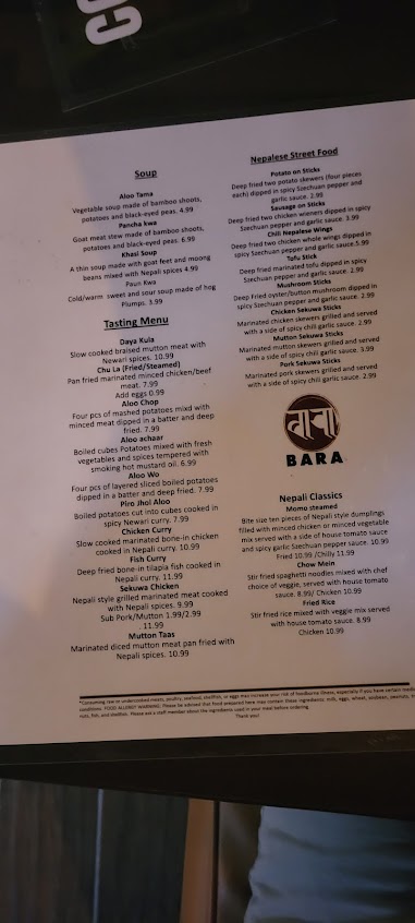Menu Bara Nepalese Restaurant And Bar - 2