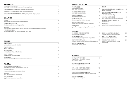 Menu Barlume - 0