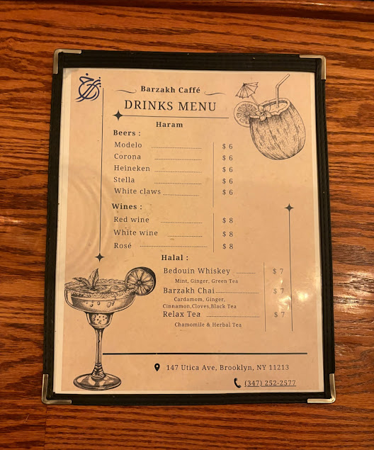 Menu Barzakh Cafe - 3