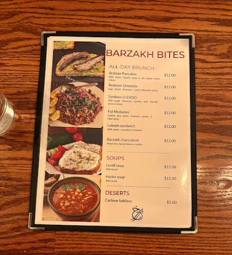 Photo Barzakh Cafe - 9