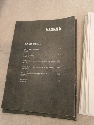 Menu Bashan - 3