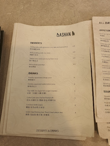 Menu Bashan - 5