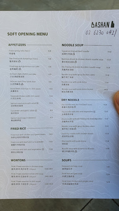 Menu Bashan - 9