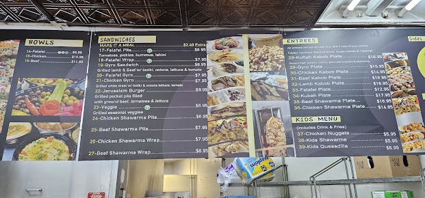 Menu Bateeni Mediterranean Cuisine - 0