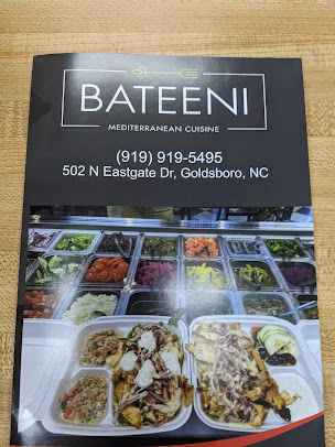 Photo Bateeni Mediterranean Cuisine - 16