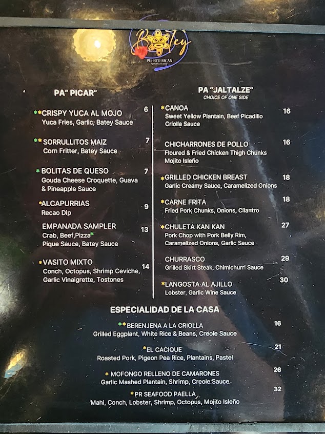 Photo Batey Puerto Rican Gastronomy - 16