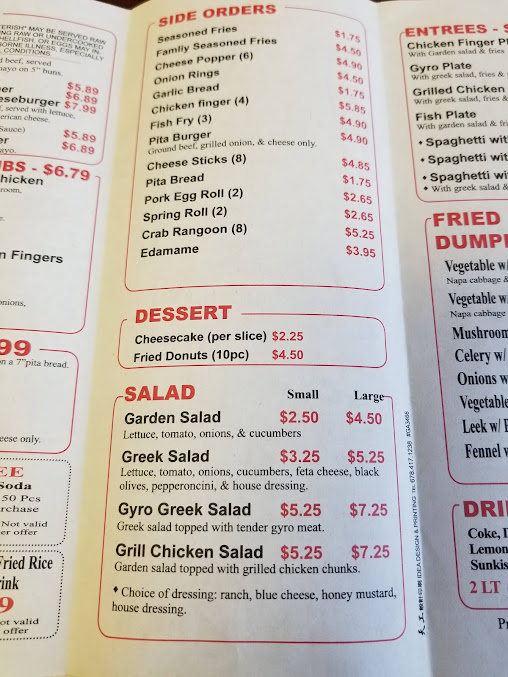 Menu Bb Wings - 7