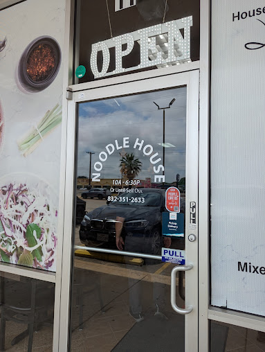 Photo Bbh Noodle House - 12