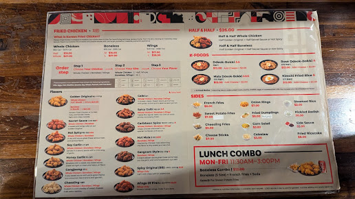 Menu Bbq Chicken Duluth - 1