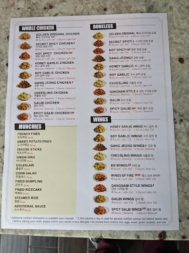 Menu Bbq Chicken Duluth - 3