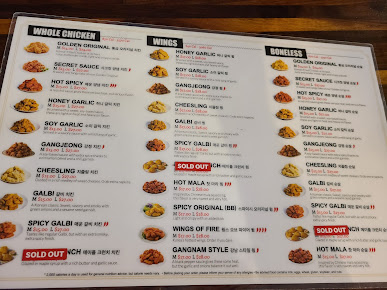 Menu Bbq Chicken Duluth - 4