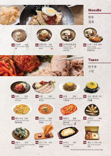 Menu Bbq Wang - 6