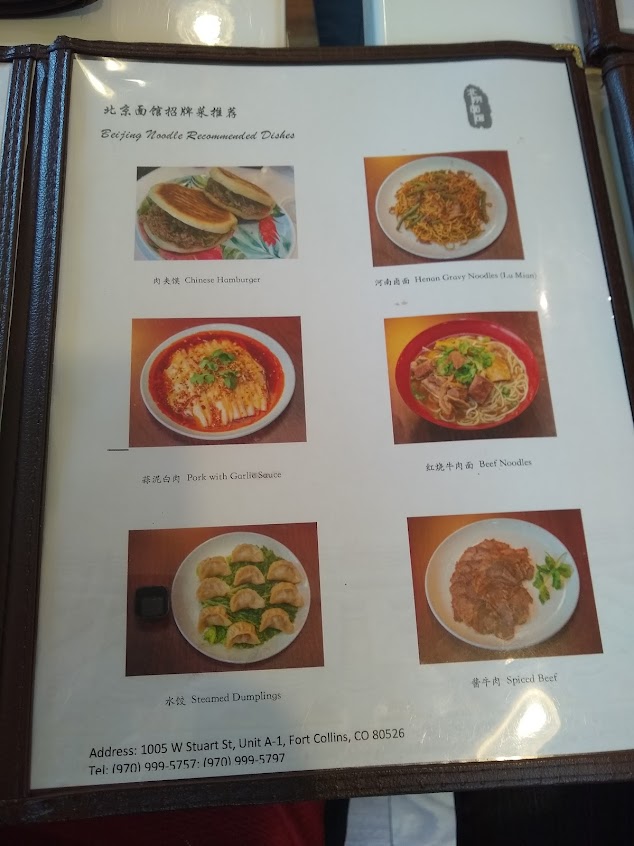 Menu Beijing Noodle - 1