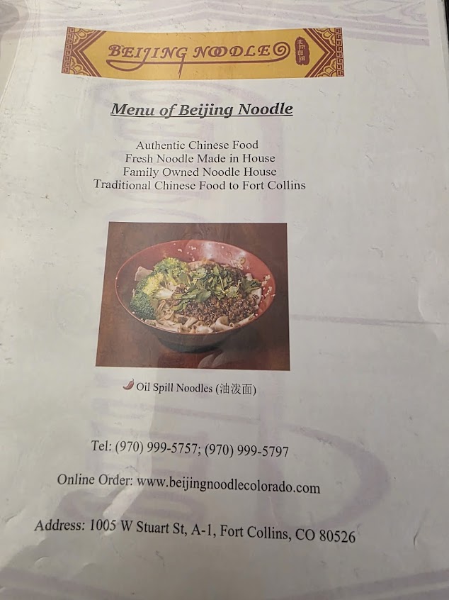 Menu Beijing Noodle - 2