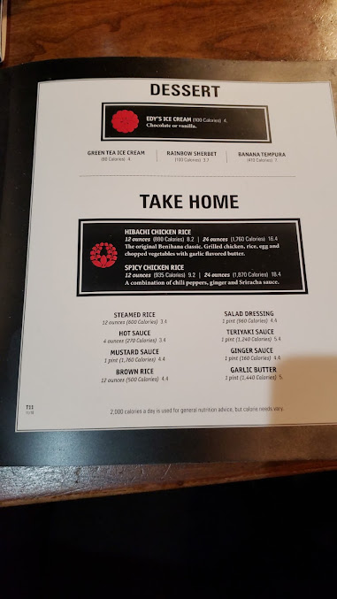Menu Benihana Westbury - 2