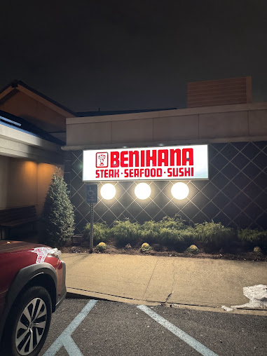 Photo Benihana Westbury - 22