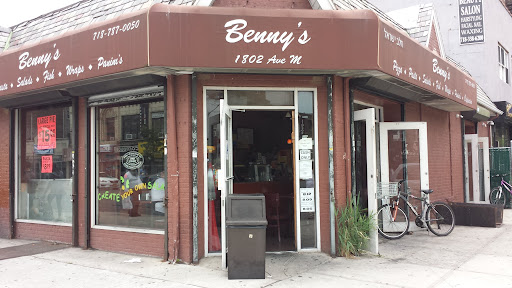 Photo Benny's Brick Oven Pizza - 19