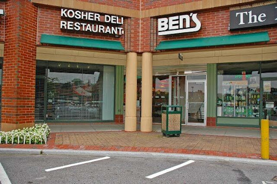 Photo Bens Deli - 4