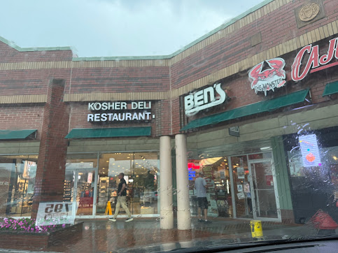 Photo Bens Deli - 11