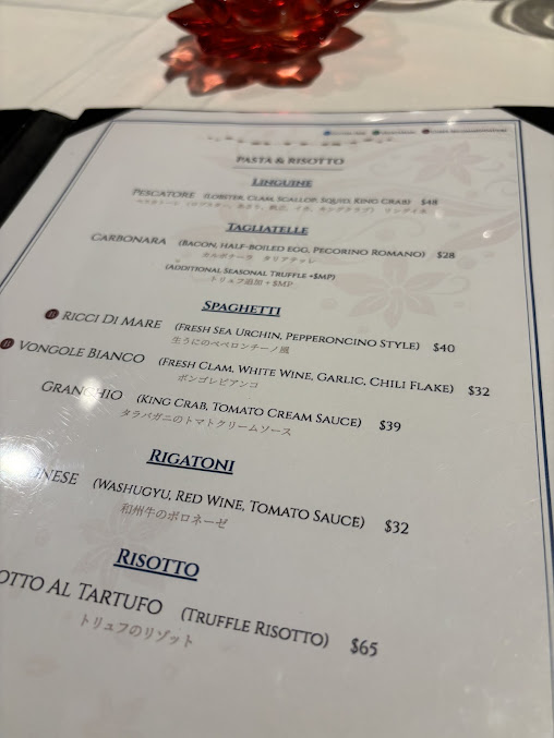 Menu Bernini Honolulu - 5
