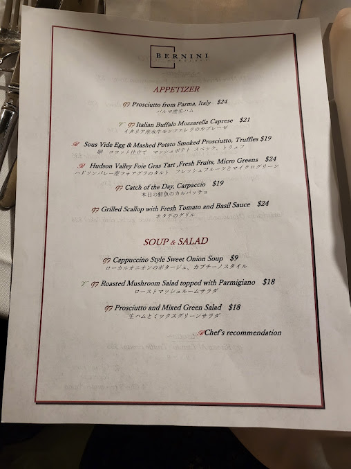 Menu Bernini Honolulu - 7