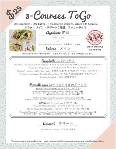 Menu Bernini Honolulu - 9