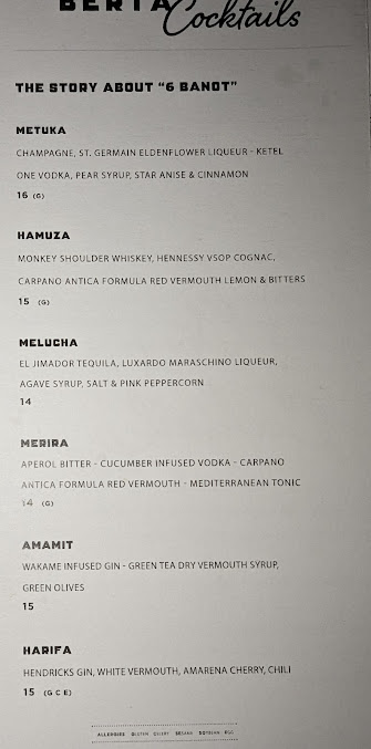 Menu Berta Restaurant - 9