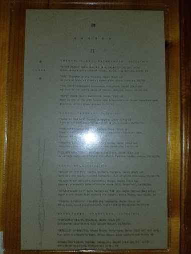Menu Bessou - 9