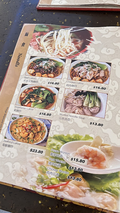 Menu Best Gourmet Restaurant - 1