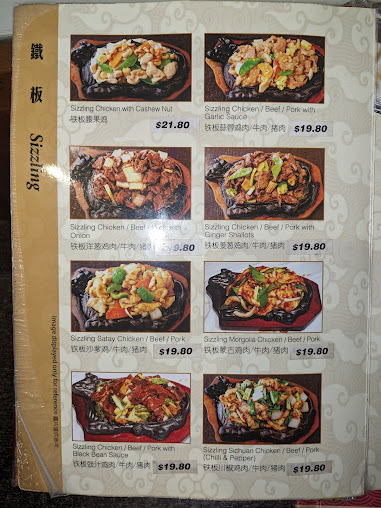 Menu Best Gourmet Restaurant - 4