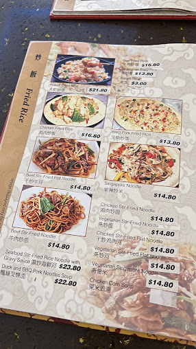 Menu Best Gourmet Restaurant - 6
