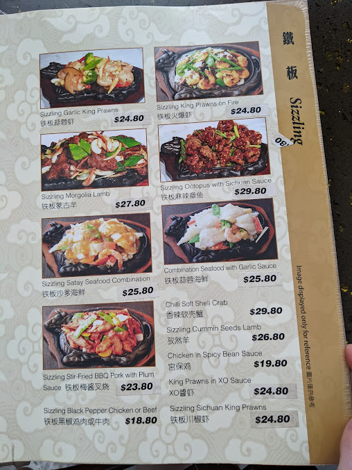 Menu Best Gourmet Restaurant - 9