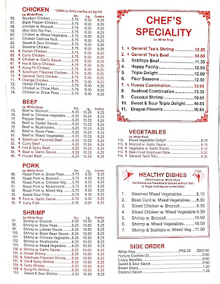 Menu Best Wok Poplarville - 3