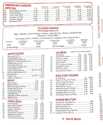 Menu Best Wok Poplarville - 4