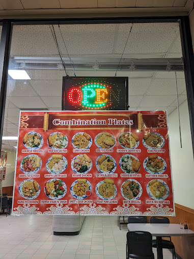 Menu Best Wok Poplarville - 9