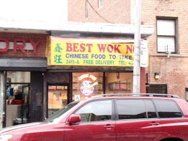 Photo Best Wok - 8