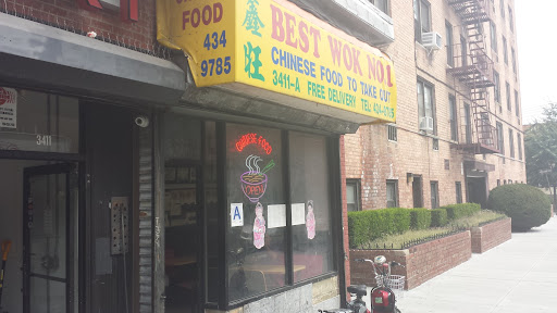 Photo Best Wok - 9